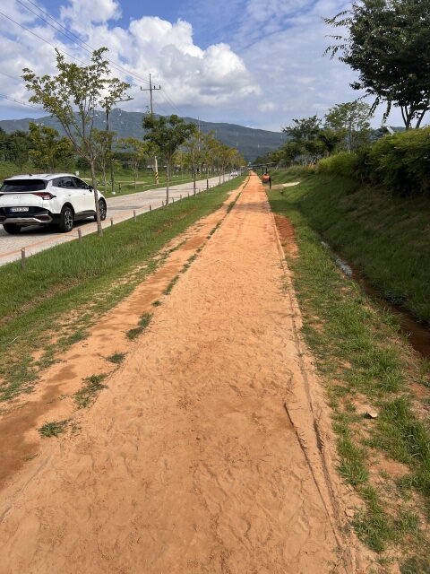 양산 황산공원 황산 맨발로 풍경